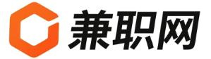 中山兼职网